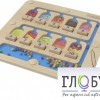Панель "1-10 - магнитный счет" - «globural.ru» - Верхняя Пышма