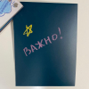 Набор мелков в футляре ручка - «globural.ru» - Верхняя Пышма
