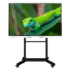 Интерактивный комплекс Geckotouch ​​​​​​​86RK - «globural.ru» - Верхняя Пышма