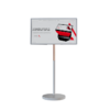 Интерактивная панель Slim 27" - «globural.ru» - Верхняя Пышма