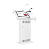 Интерактивная трибуна Voice Pro 21,5" с документ-камерой - «globural.ru» - Верхняя Пышма