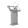 Интерактивная трибуна Voice Pro 21,5" с документ-камерой - «globural.ru» - Верхняя Пышма