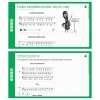 Сольфеджио. 1 класс - «globural.ru» - Верхняя Пышма