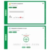 Сольфеджио. 6 класс - «globural.ru» - Верхняя Пышма