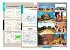 Плакаты, таблицы, слайд-комплекты, транспаранты для кабинета технологии. Мальчики - «globural.ru» - Верхняя Пышма