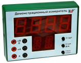 Программно-аппаратный цифровой измерительный комплекс - «globural.ru» - Верхняя Пышма