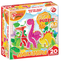 Комплект развивающих игр 3-5 лет. 3D пазл - «globural.ru» - Верхняя Пышма