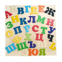 Набор букв (высота букв 23 см) - «globural.ru» - Верхняя Пышма