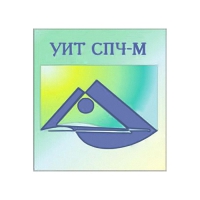Универсальный интеллектуальный тест (УИТ СПЧ) комплект для группового тестирования - «globural.ru» - Верхняя Пышма