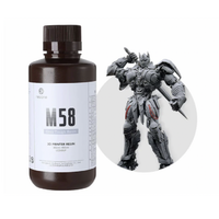 Фотополимерная смола Resione M58 Tough ABS прочная цвет серый - «globural.ru» - Верхняя Пышма