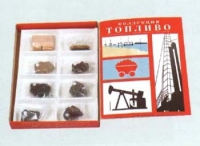 Коллекция "Топливо" (вариант 1) - «globural.ru» - Верхняя Пышма