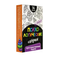 Набор игр "Психологические штучки" - «globural.ru» - Верхняя Пышма
