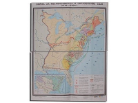 Учебная карта "Война за независимость и образование США (1775-1783) 1240*940 мм" (матовое, 2-стороннее лам.) - «globural.ru» - Верхняя Пышма
