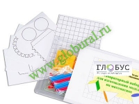 Лабораторный набор для изготовления моделей по математике - «globural.ru» - Верхняя Пышма
