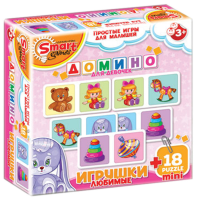 Комплект развивающих игр 3-5 лет. Домино  - «globural.ru» - Верхняя Пышма