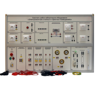 Комплект учебно-лабораторного оборудования «Электромонтаж в жилых и офисных помещениях» - «globural.ru» - Верхняя Пышма