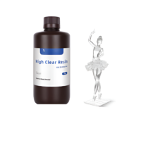 Фотополимерная смола High Clear Resin - «globural.ru» - Верхняя Пышма