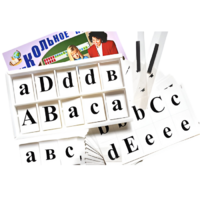 Касса букв для изучения иностранного языка - «globural.ru» - Верхняя Пышма