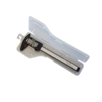 Штангенциркуль цифровой 150 мм - «globural.ru» - Верхняя Пышма