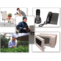 Набор предметных картинок "Бытовая техника. Профессии" - «globural.ru» - Верхняя Пышма