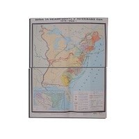 Учебная карта "Война за независимость и образование США (1775-1783) 1240*940 мм" (матовое, 2-стороннее лам.) - «globural.ru» - Верхняя Пышма