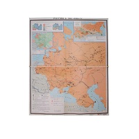 Учебная карта "Россия 1907-1914 гг." 1420*1100 мм (матовое, 2-стороннее лам.) - «globural.ru» - Верхняя Пышма