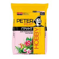 Грунт для комнатных растений - «globural.ru» - Верхняя Пышма