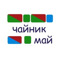 Карточки для фонетического разбора Демонстрационные - «globural.ru» - Верхняя Пышма