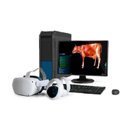 Интерактивный учебный комплекс «Анатомия Коровы» - «globural.ru» - Верхняя Пышма