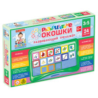 Развивающий тренажёр "Разноцветные окошки" 3-5 лет. Базовый комплект - «globural.ru» - Верхняя Пышма