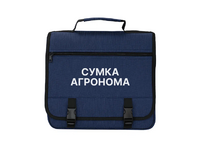 Полевая сумка агронома - «globural.ru» - Верхняя Пышма