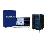 Мобильный класс «Юный кодер» на базе процессора Intel Processor (25+1) - «globural.ru» - Верхняя Пышма