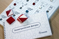 Тест Д. Векслера (WPPSI) в адаптации М. Н. Ильиной - «globural.ru» - Верхняя Пышма