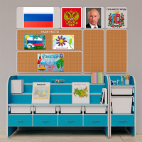 Уголок патриотического воспитания для дошкольников  "Россия"  Базовый - «globural.ru» - Верхняя Пышма