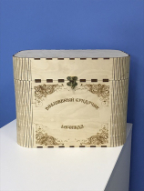 Сундук логопеда для детей 6 - 7 лет - «globural.ru» - Верхняя Пышма