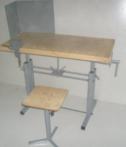 Верстак комбинированный учебный ВК-У - «globural.ru» - Верхняя Пышма