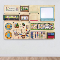 Дидактическая настенная панель «Азбука безопасности» - «globural.ru» - Верхняя Пышма