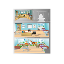 Стенд для сюжетно-ролевых игр 2-х сторонний (Поликлиника, больница) - «globural.ru» - Верхняя Пышма