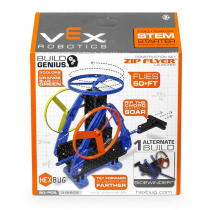 Набор VEX by HEXBUG "Запускатель" - «globural.ru» - Верхняя Пышма