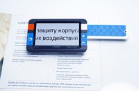 Видеоувеличитель портативный Compact+ HD - «globural.ru» - Верхняя Пышма