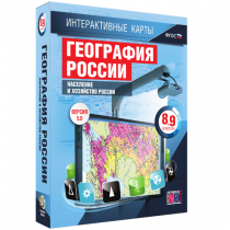 Интерактивные карты. География России 8 – 9 классы. Население и хозяйство России - «globural.ru» - Верхняя Пышма