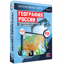 Интерактивные карты. География России 8 – 9 классы. Географические регионы России. Урал. Азиатская часть - «globural.ru» - Верхняя Пышма