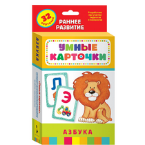 Карточки Домана "Азбука" - «globural.ru» - Верхняя Пышма