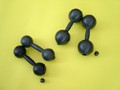 Гантели пластмассовые 0,45 кг с наполнителем - «globural.ru» - Верхняя Пышма
