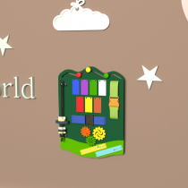 Бизиборд "Радуга" - «globural.ru» - Верхняя Пышма