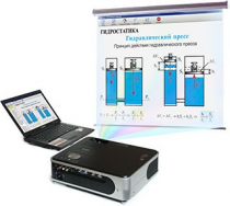 Диск с электронными плакатами, презентациями (электронный учебник) по физике (202 темы) - «globural.ru» - Верхняя Пышма