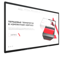 Интерактивная панель Dragon X 98" - «globural.ru» - Верхняя Пышма