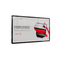Интерактивная панель Union 65" - «globural.ru» - Верхняя Пышма