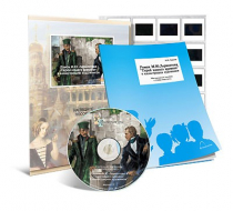 Электронное наглядное пособие с приложением «Роман М.Ю. Лермонтова “Герой нашего времени” в иллюстрациях художников» - «globural.ru» - Верхняя Пышма