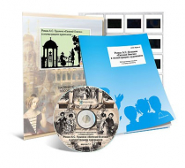 Электронное наглядное пособие с приложением «Роман А.С. Пушкина “Евгений Онегин” в иллюстрациях художников» - «globural.ru» - Верхняя Пышма